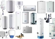 Типы газовых водонагревателей и их устройство