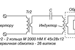 Схема индукционного нагревателя своими руками.