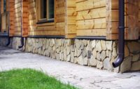 Технология утепления фундамента деревянного дома снаружи
