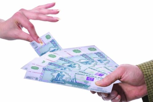Где можно оформить займ и получить его в день обращения