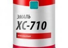 Как обеспечить контроль загазованности котельной?