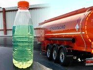 Дизельное топливо для отопительных котлов