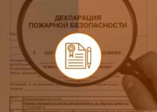 Раздвижные двери: особенности и преимущества конструкций