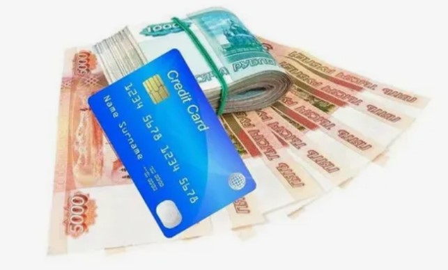 Как получить кредит на сумму 150000 рублей на банковскую карту