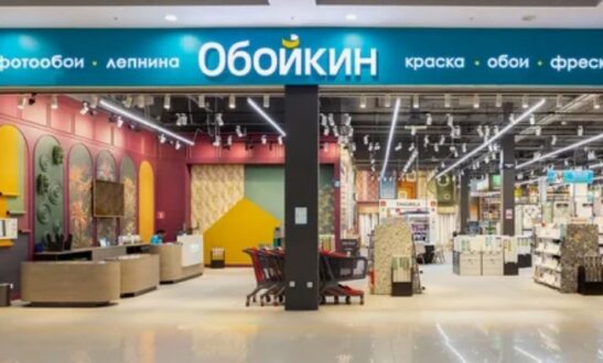 Мир узоров и фактур: путешествие по вселенной «Обойкина»